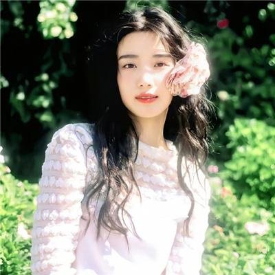 撒野 在线观看